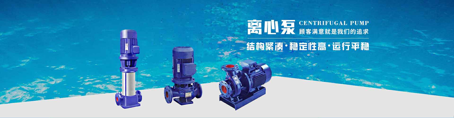 吉林光远家庭服务解决方案有限公司