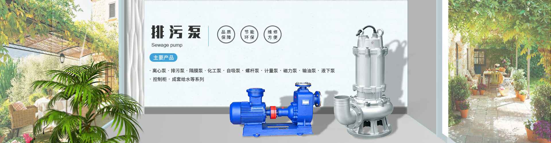 吉林光远家庭服务解决方案有限公司