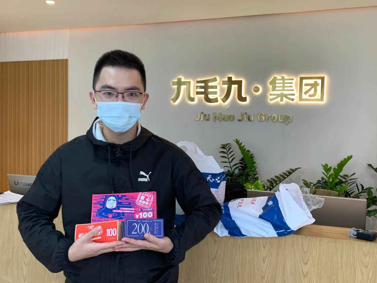致敬英雄 · 暖爱广州 | 济南星辉国际科技交流有限公司在行动
